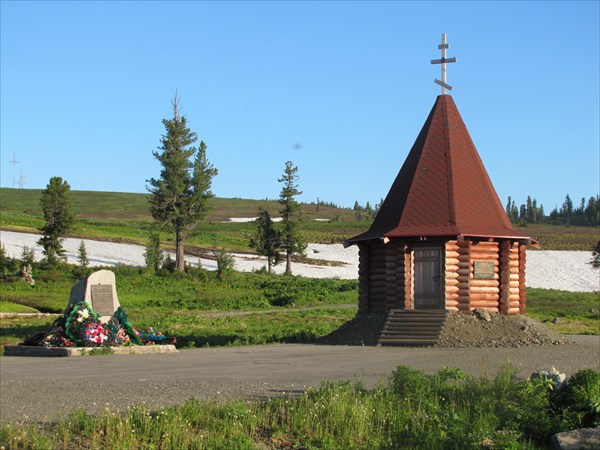 Часовня на месте авиакатострофы